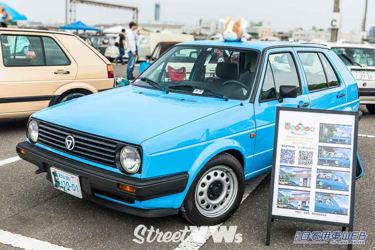 |空冷VWの祭典「Street VWs Jamboree」にエントリーした水冷VWたち