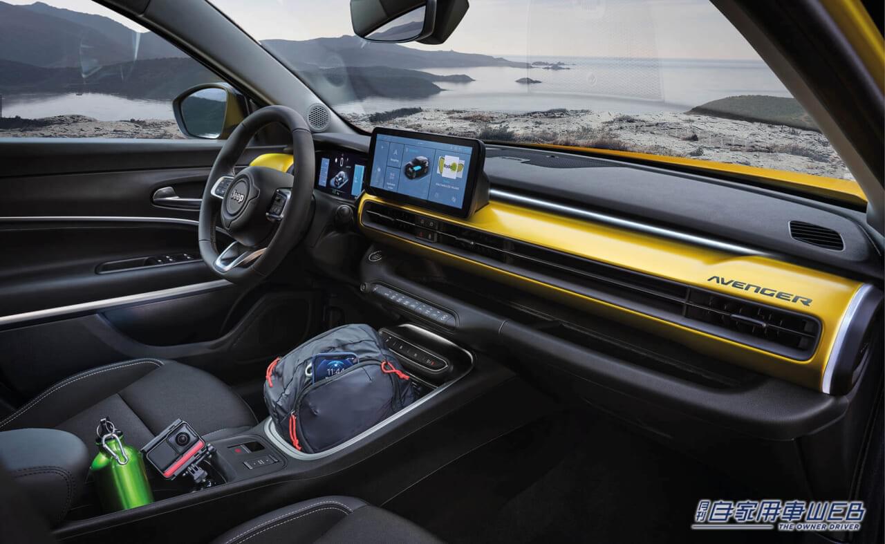 |ジープ初の電動モデル「アベンジャー」 国内導入は9月26日、ティザーサイトに最新情報を追加