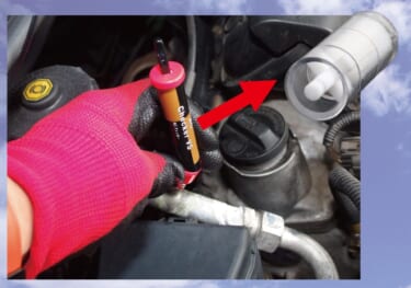 エアコン、ついに逝ってしまったか……? 修理を依頼する前にやれる診断テクニックとは?