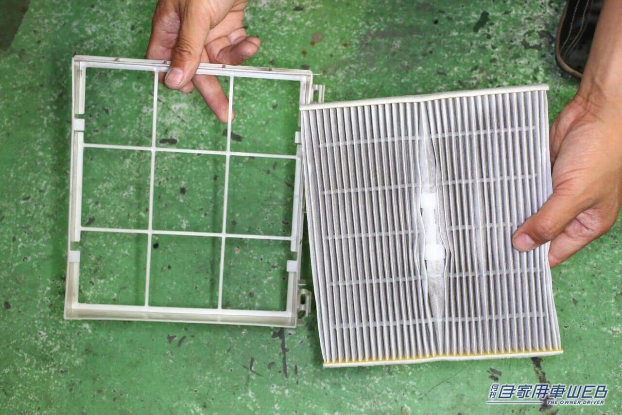 |「えっ 知らなかった」「効果抜群だ…」クルマのエアコンを使っているなら試してほしい、ついつい忘れがちな作業。芳香剤よりも先に試すべし。