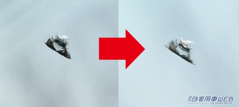 左が異物を取り除く前、右が異物を取り除いた後のキズ。|「あちゃ〜飛び石…。テンション下がるなぁ」「えっ自分で修理できるの?」フロントガラスのヒビ簡単補修キットを実践!気になる仕上がりは…