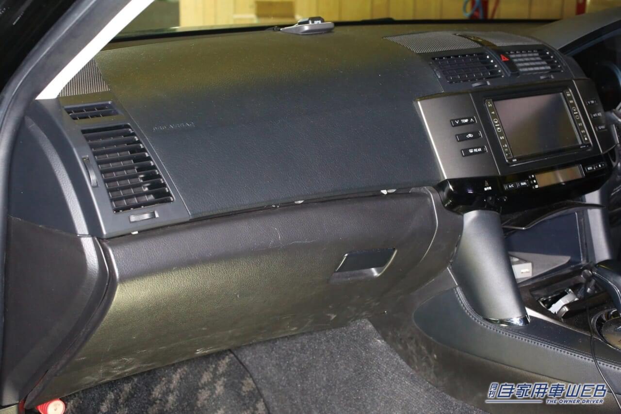 |「えっ 知らなかった」「効果抜群だ…」クルマのエアコンを使っているなら試してほしい、ついつい忘れがちな作業。芳香剤よりも先に試すべし。