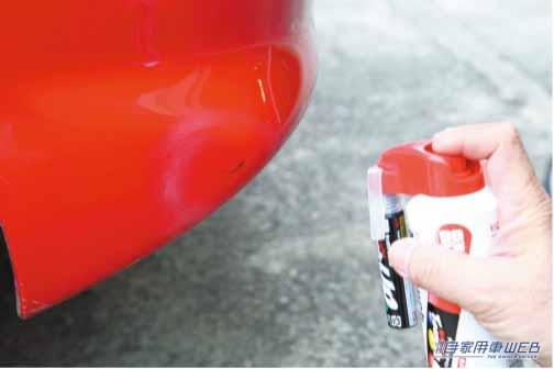 |ボディの傷を直せる「タッチペン」 オススメの使い方を知ってますか?【誰でもできる、失敗知らずのテクニックを教えます】