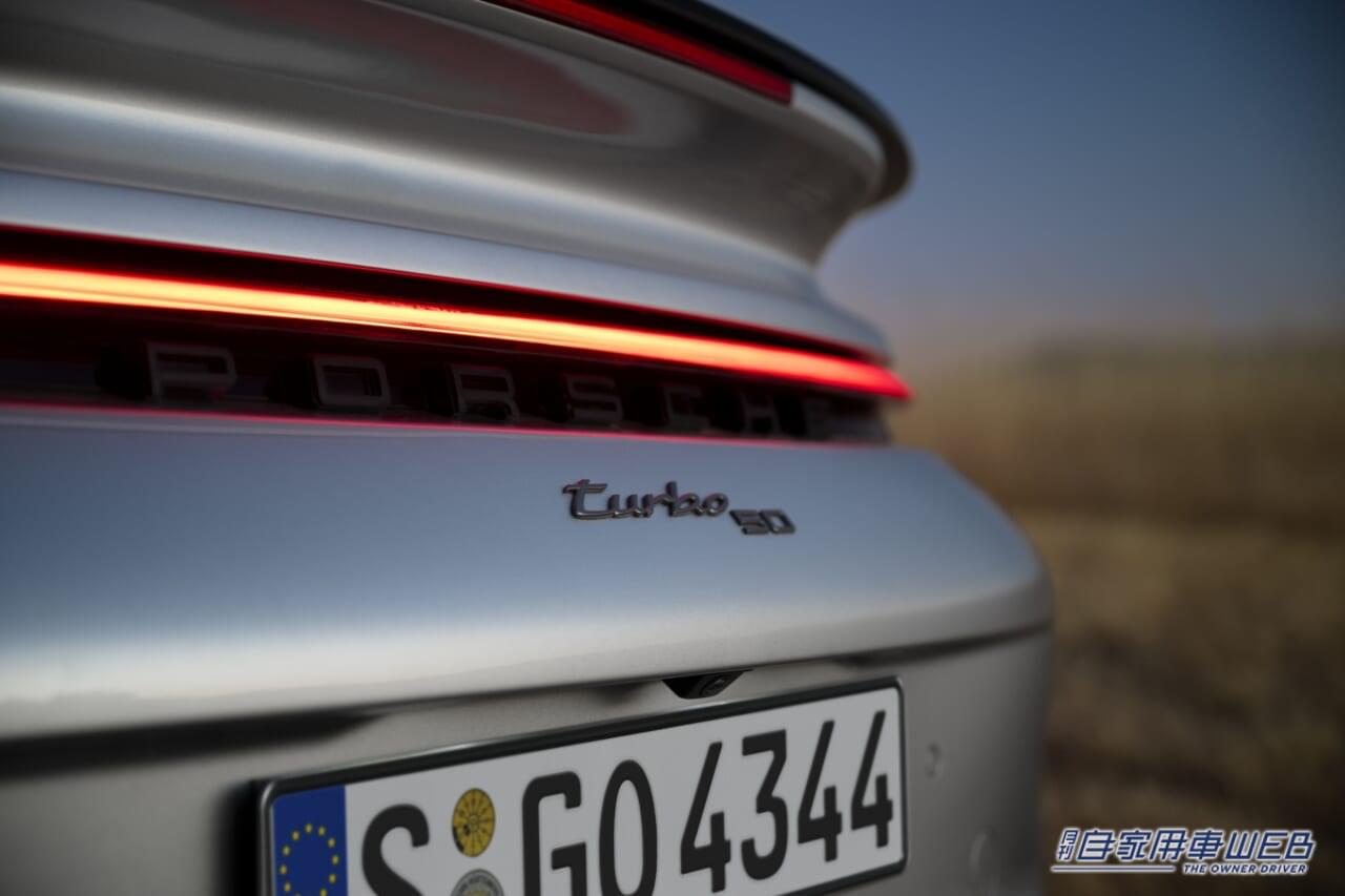 |ポルシェジャパン、世界限定1974台の特別なアニバーサリーモデル「911ターボ50イヤーズ」の受注を開始