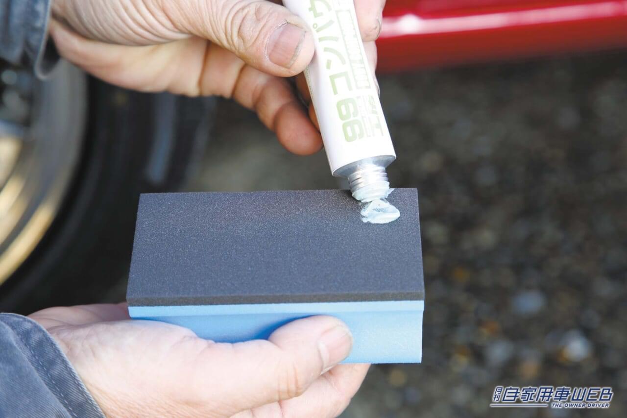 |ボディのキズ消し、コンパウンド磨きの正しいやり方、手順とは?【誰でもできる、失敗知らずのテクニックを教えます】