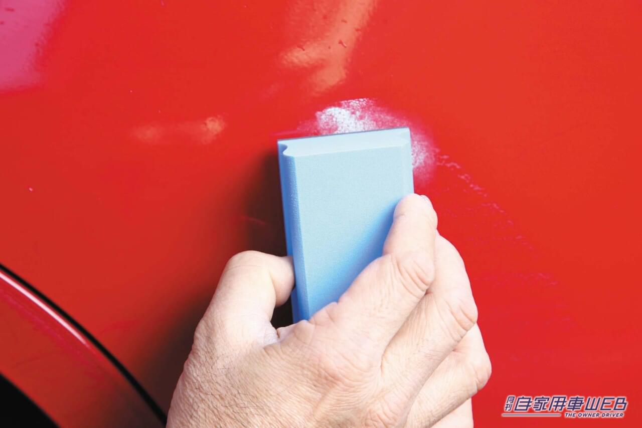 |ボディのキズ消し、コンパウンド磨きの正しいやり方、手順とは?【誰でもできる、失敗知らずのテクニックを教えます】