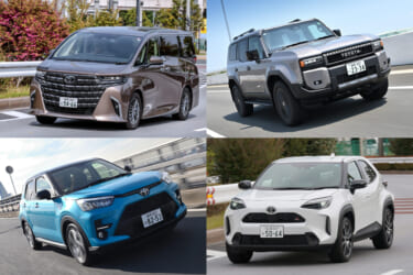 「人気モデルが軒並みオーダーストップの異常事態」 実は困っているのはユーザーだけじゃない、この夏はトヨタディーラーも本当に参っている【ディーラー生事情】