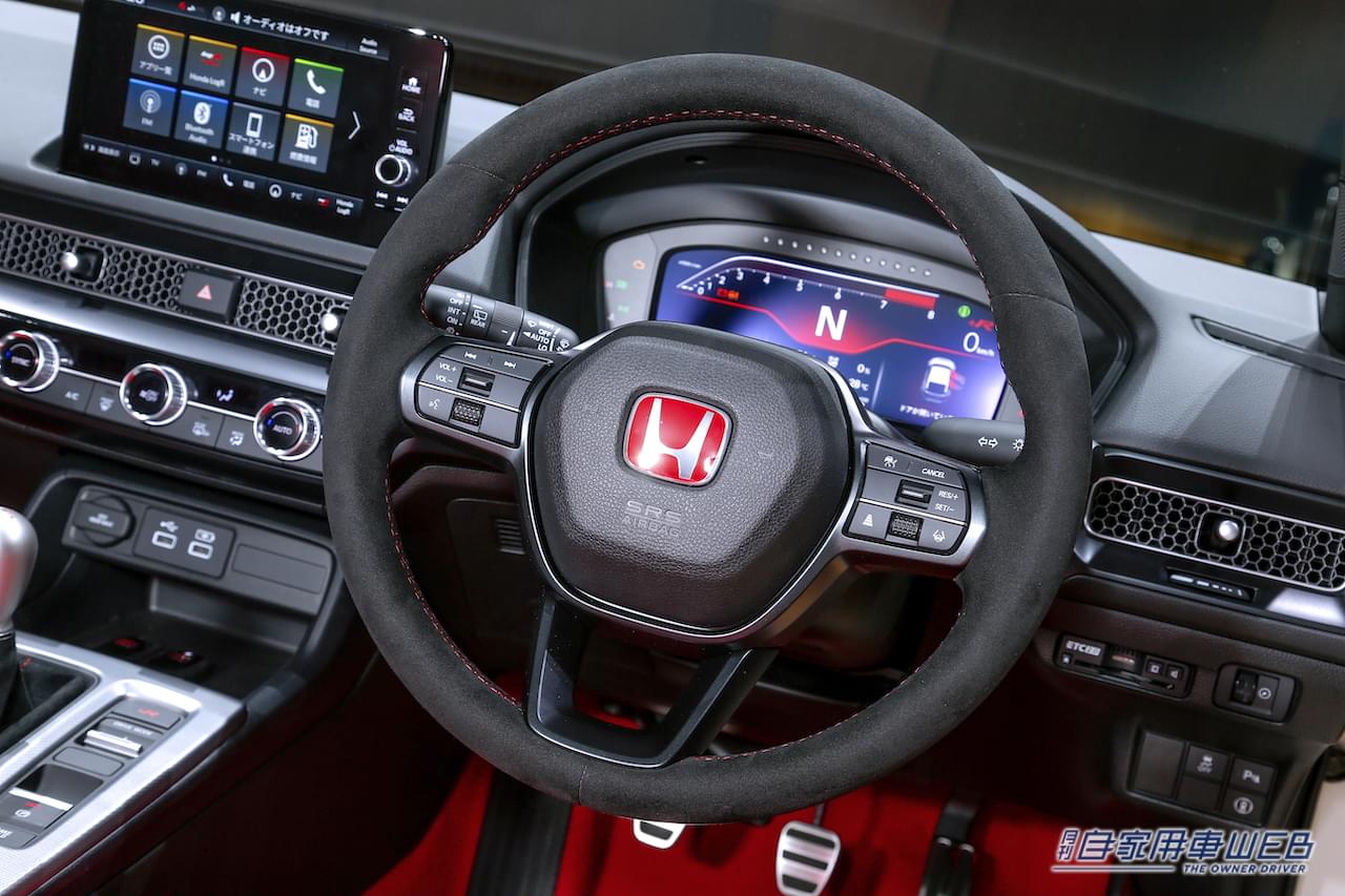 |こんな贅沢なスポーツセダンはひさびさ! ホンダ「新型シビックRS」 ズバリ、「タイプR」との違いは?