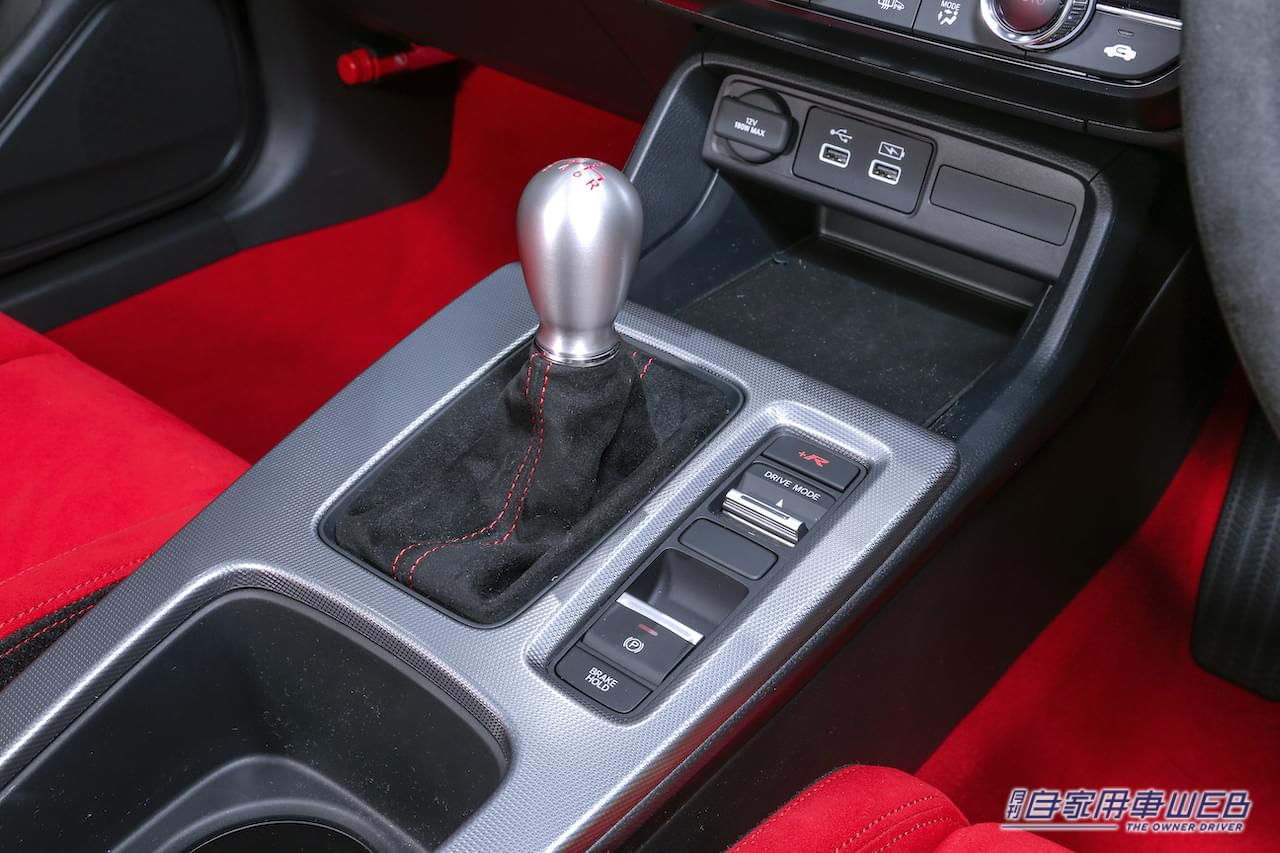 |こんな贅沢なスポーツセダンはひさびさ! ホンダ「新型シビックRS」 ズバリ、「タイプR」との違いは?