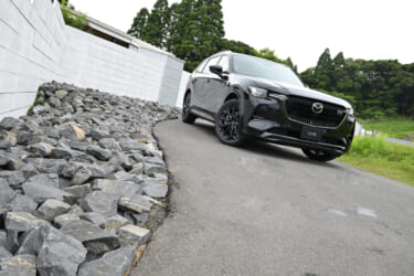 マツダ、3列シートSUV「新型CX-80」の日本仕様を発表 FRプラットフォームを採用し、マツダプレミアムの上級モデルに