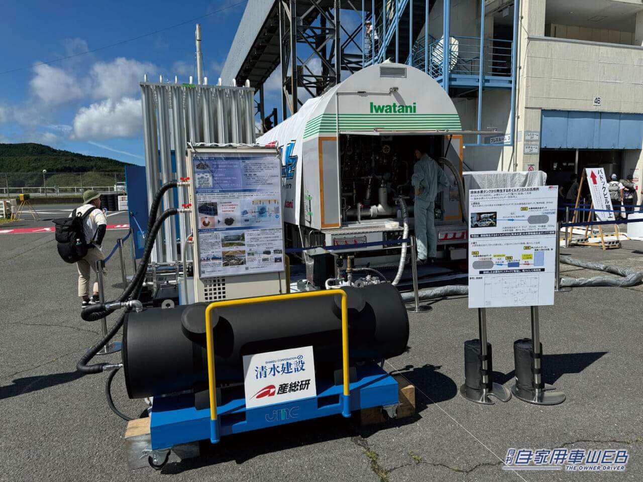 |【水素バスや水素救急車、水素ゴミ収集車が実働】モータースポーツを通じて加速するトヨタが取り組む九州における水素を活用した街づくりとは?