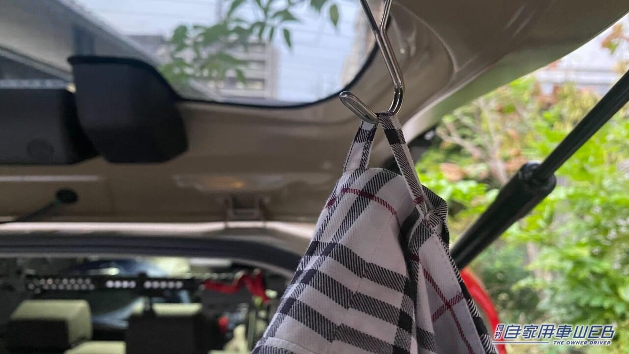 |「これ意味あったのか…」シャツの背中にある輪っか。意外と知らないひと多いのでは?