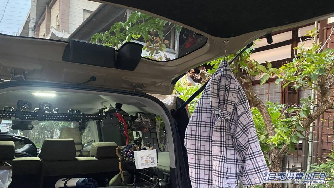 |「これ意味あったのか…」シャツの背中にある輪っか。意外と知らないひと多いのでは?