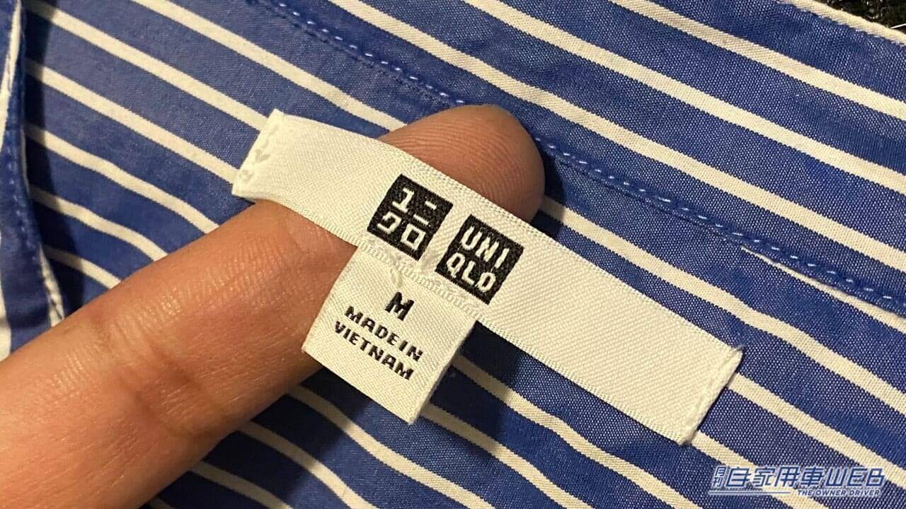 |「これ意味あったのか…」シャツの背中にある輪っか。意外と知らないひと多いのでは?