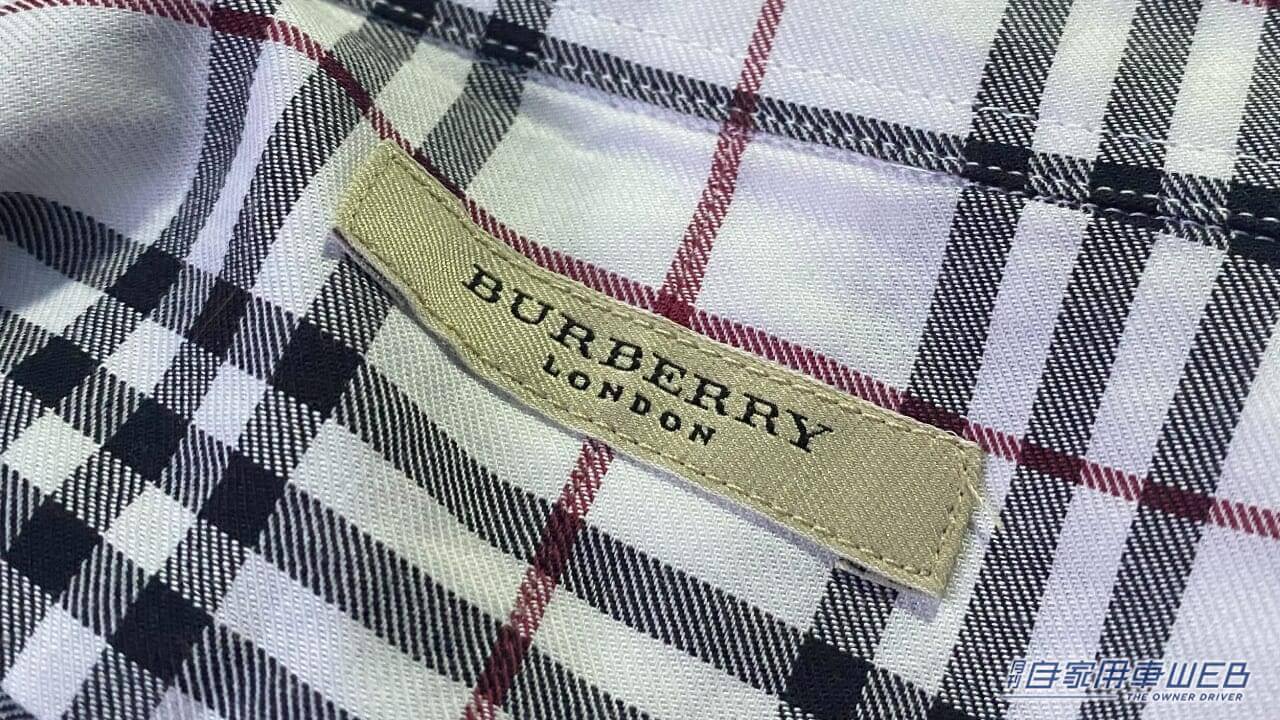 |「これ意味あったのか…」シャツの背中にある輪っか。意外と知らないひと多いのでは?