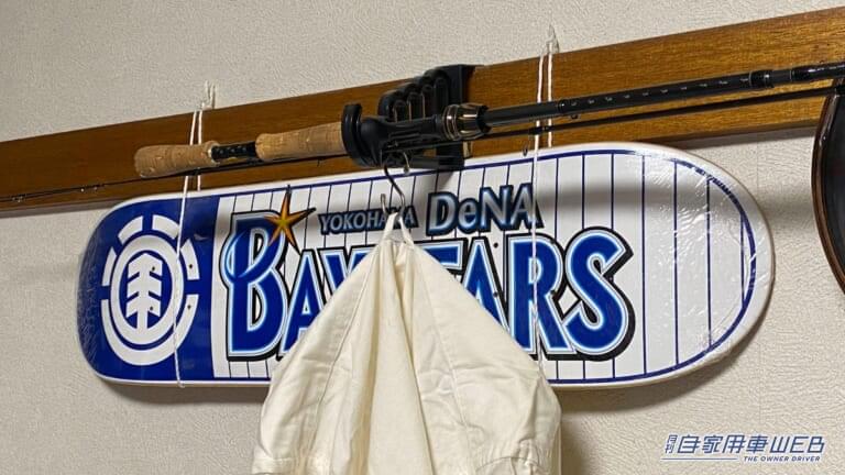 |「これ意味あったのか…」シャツの背中にある輪っか。意外と知らないひと多いのでは?