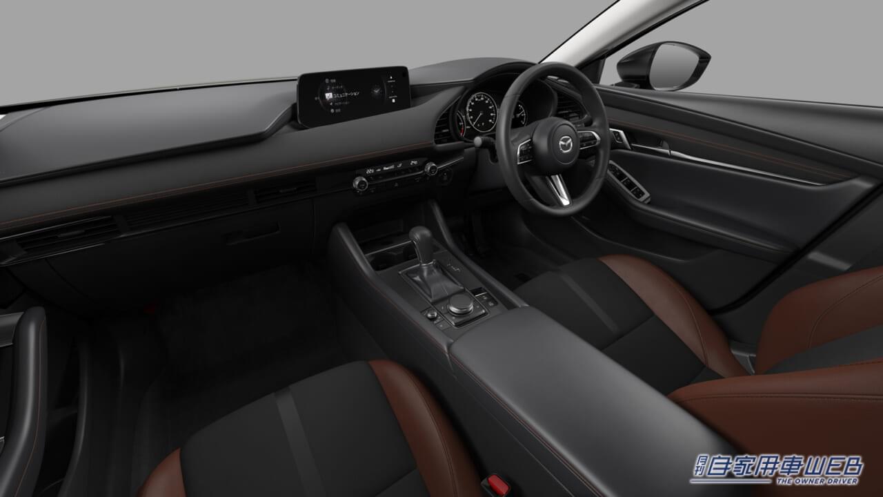 |マツダ3の商品改良モデルを発表【グレード体系を刷新&装備機能を強化】