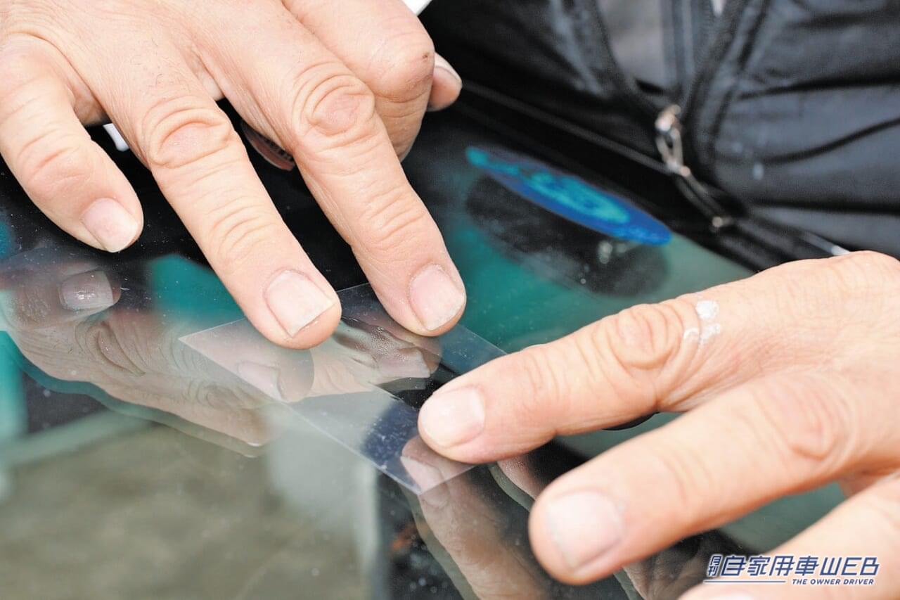 |「あちゃ〜飛び石…。テンション下がるなぁ」「えっ自分で修理できるの?」フロントガラスのヒビ簡単補修キットを実践!気になる仕上がりは…