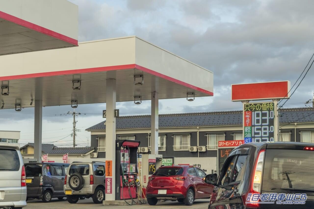 |「あぁ…そんな理由があったんだ」実は”ワケあり”! ガソリンスタンドの屋根が平らな意味とは?