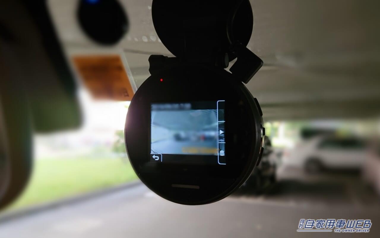 セパレート型ドライブレコーダーの写真|「全然、違うやんけ…」一見同じに見えるドライブレコーダー 種類別のメリットとデメリットって?