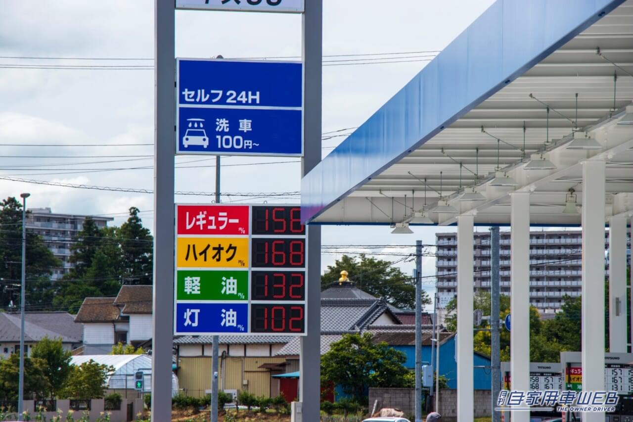 |「あぁ…そんな理由があったんだ」実は”ワケあり”! ガソリンスタンドの屋根が平らな意味とは?