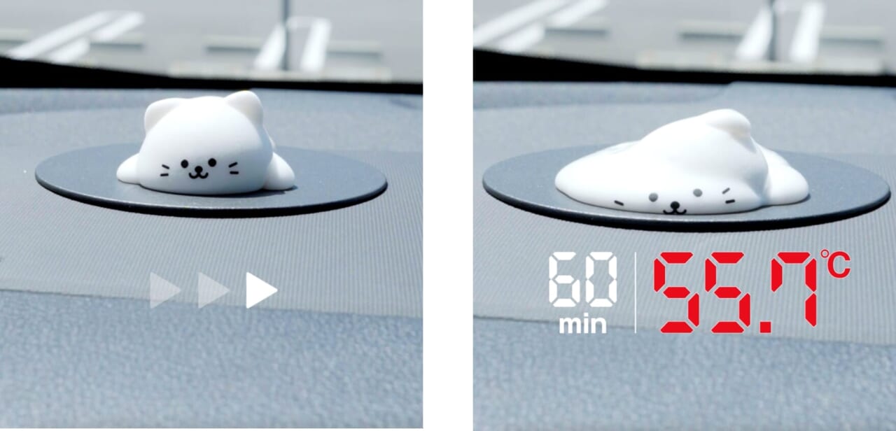 ｜車内に放置したネコが溶ける！　トヨタが公開したコンセプトムービー『トヨタのとけネコ』