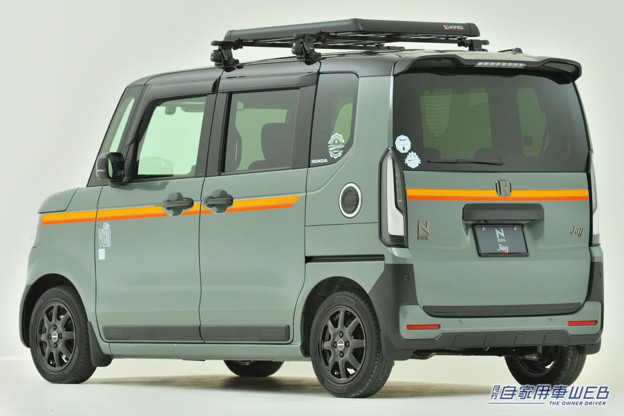 |「雰囲気激変! 思わず欲しくなるアイテムがズラリ」ホンダアクセス、N-BOX JOY用純正アクサリーを発売