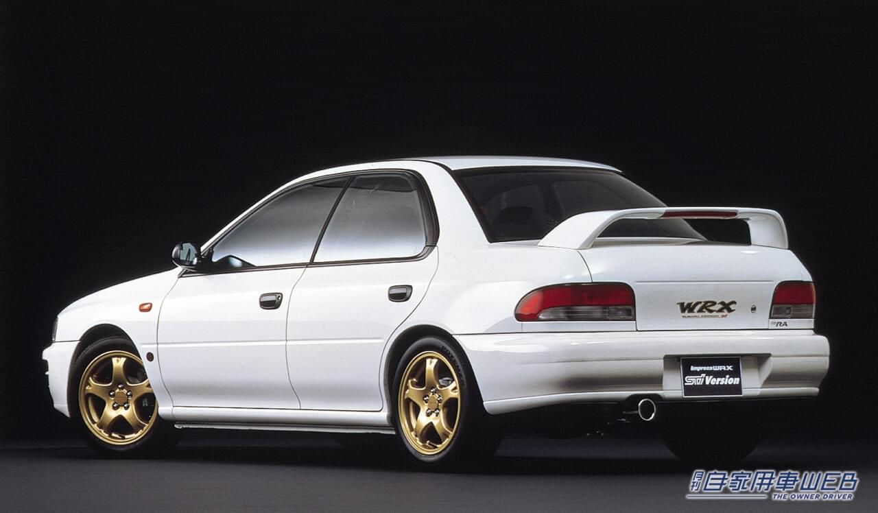 |WRCの活躍で〝SUBARU〟を世界に発信! スバル・インプレッサWRX 【名車探訪Vol.09】