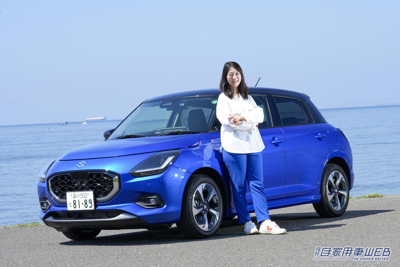 |「走りだけじゃない、実用車としてもイケる!」人気車“スズキ・スイフト”の使いやすさを再検証