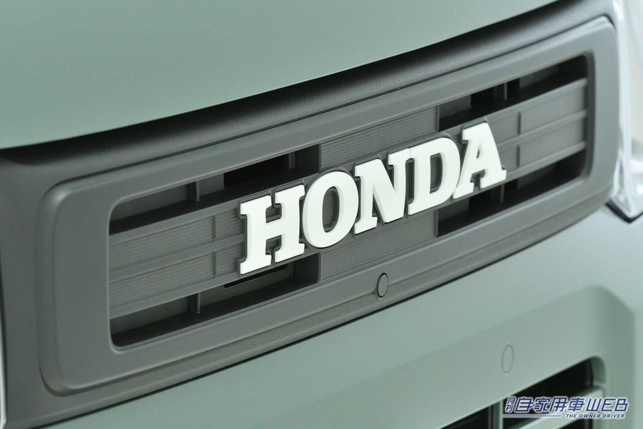 |「雰囲気激変! 思わず欲しくなるアイテムがズラリ」ホンダアクセス、N-BOX JOY用純正アクサリーを発売