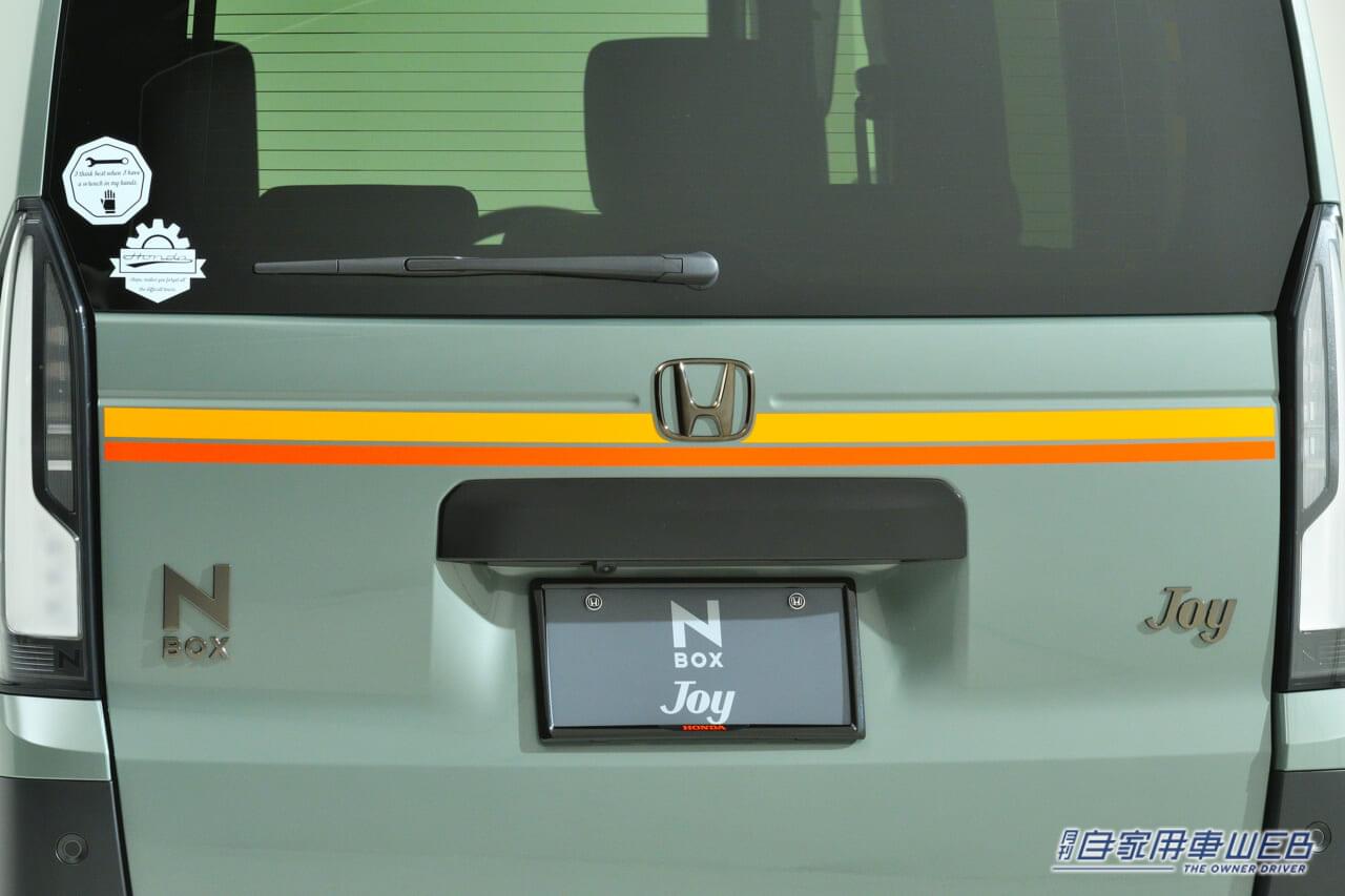 |「雰囲気激変! 思わず欲しくなるアイテムがズラリ」ホンダアクセス、N-BOX JOY用純正アクサリーを発売