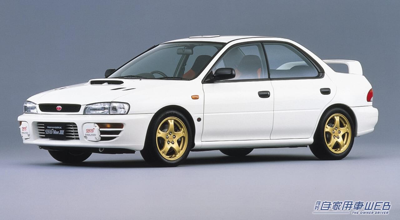 |WRCの活躍で〝SUBARU〟を世界に発信! スバル・インプレッサWRX 【名車探訪Vol.09】