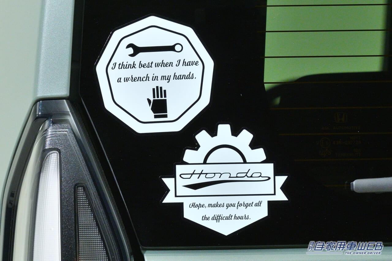 |「雰囲気激変! 思わず欲しくなるアイテムがズラリ」ホンダアクセス、N-BOX JOY用純正アクサリーを発売