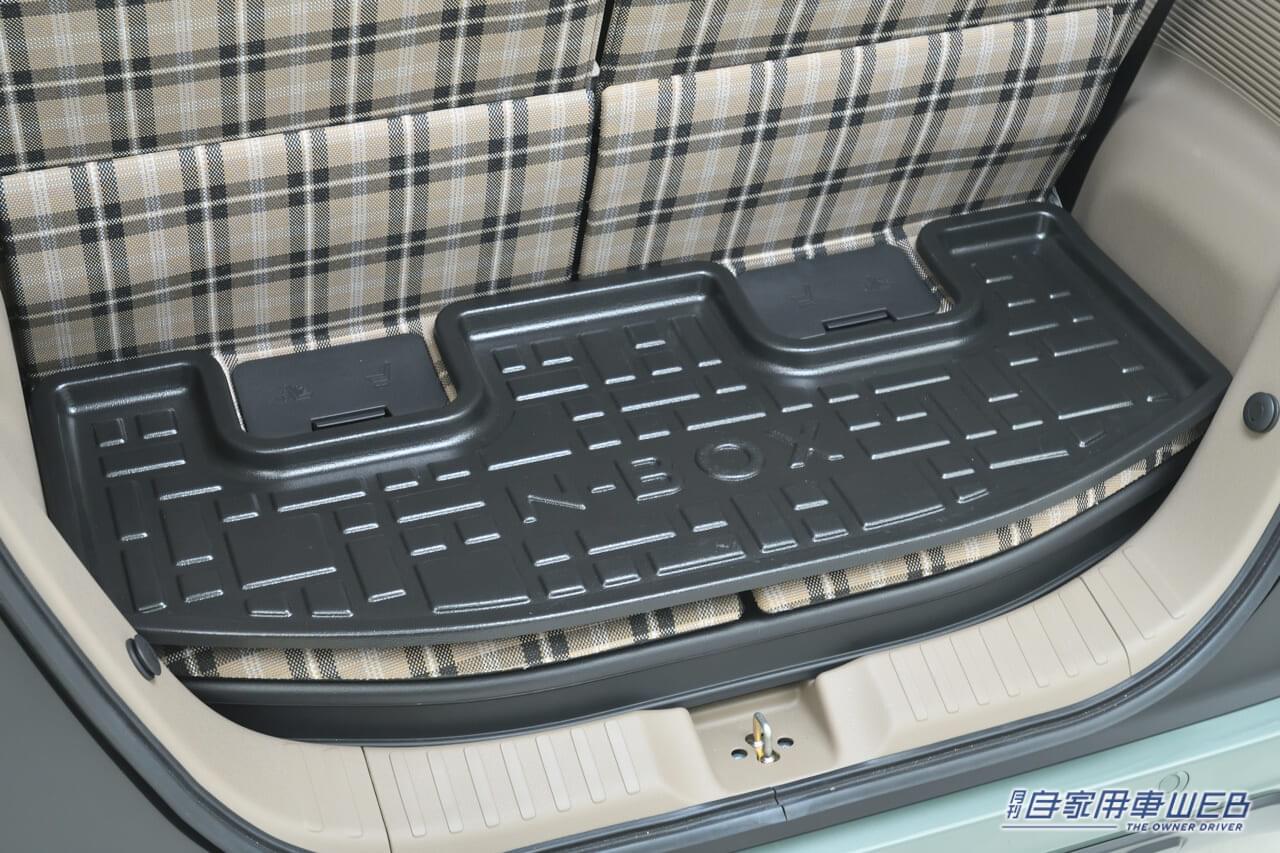 |「雰囲気激変! 思わず欲しくなるアイテムがズラリ」ホンダアクセス、N-BOX JOY用純正アクサリーを発売