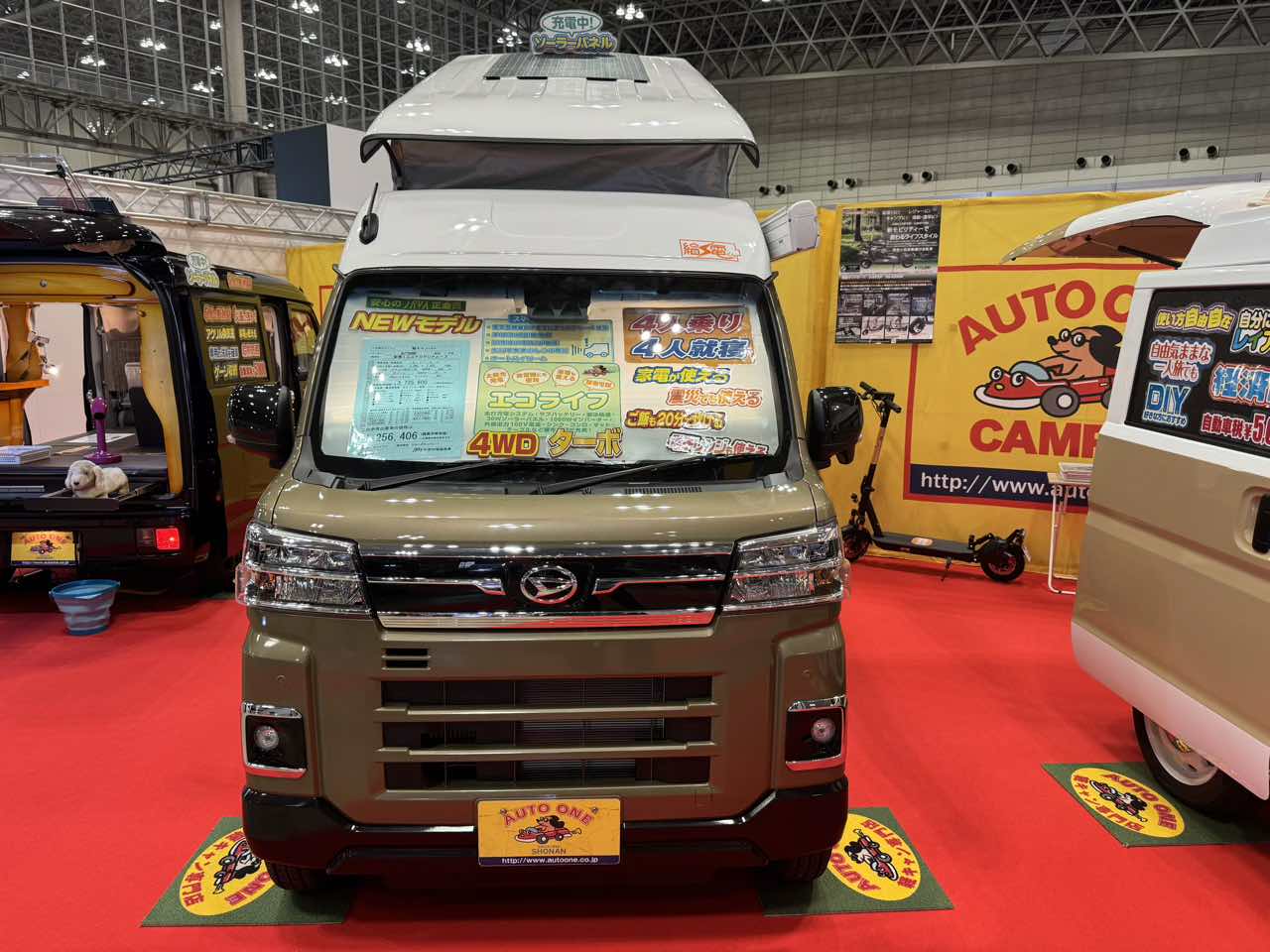 ｜キャンピングカーはこれで十分だと思う　ダイハツ アトレーがベースの軽キャンパー