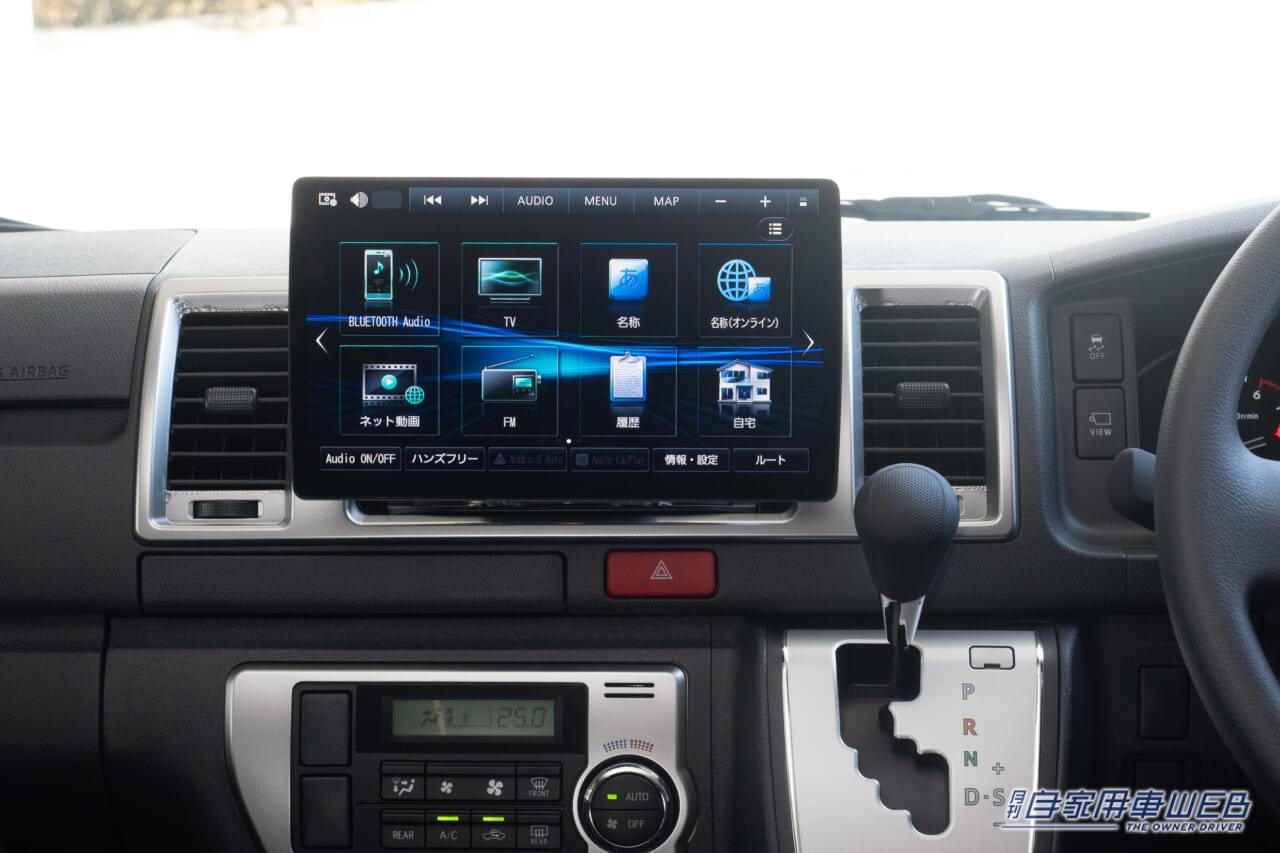|フルモデルチェンジでアマプラなどネット動画に対応!カーナビ パナソニック「ストラーダ」2024秋モデル発表会リポート