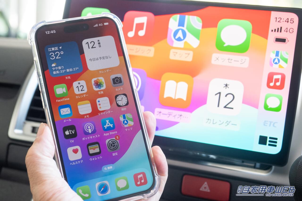 |フルモデルチェンジでアマプラなどネット動画に対応!カーナビ パナソニック「ストラーダ」2024秋モデル発表会リポート