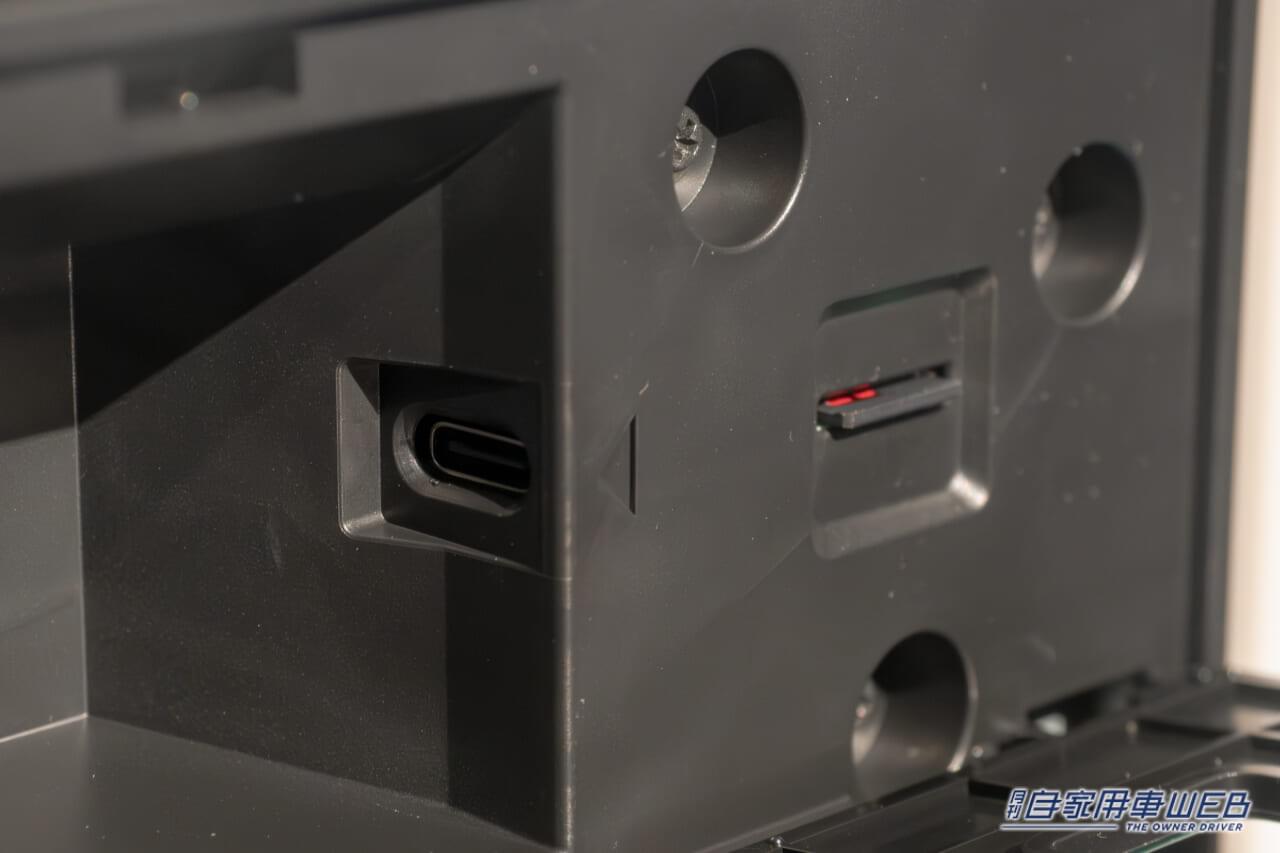 |フルモデルチェンジでアマプラなどネット動画に対応!カーナビ パナソニック「ストラーダ」2024秋モデル発表会リポート