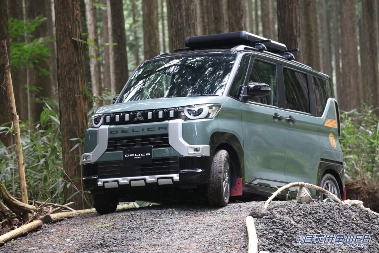 |充実のプログラムで、参加者をおもてなし! ミツビシオーナーの祭典「Star Camp 2024 in 朝霞高原」今年は例年の2倍となる600組が参加