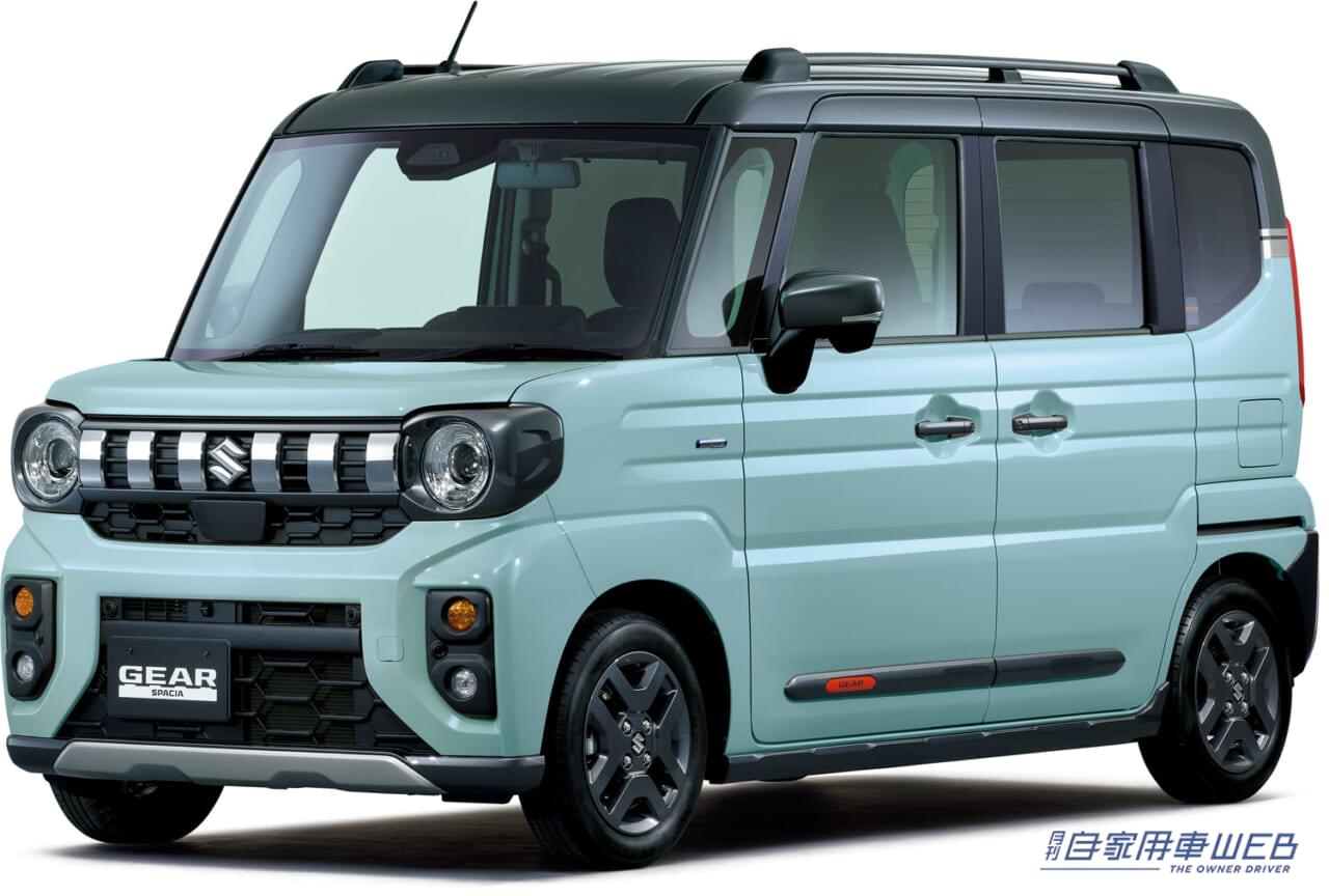 |スズキから専用”丸目”デザインの新型「スペーシアギア」が登場 アウトドアに便利な装備が盛りだくさん!4WDターボ仕様もラインナップ!