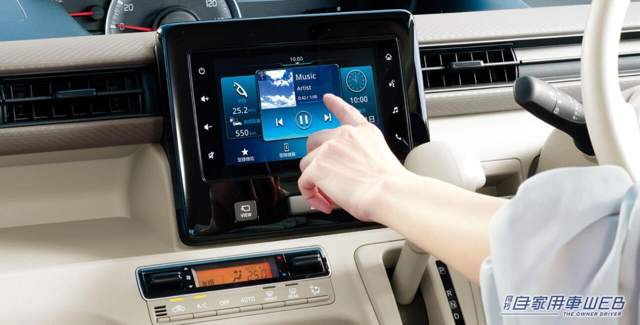 |「えっ?同じだと思ってた…」実は違う “ディスプレイオーディオ”と”カーナビ”