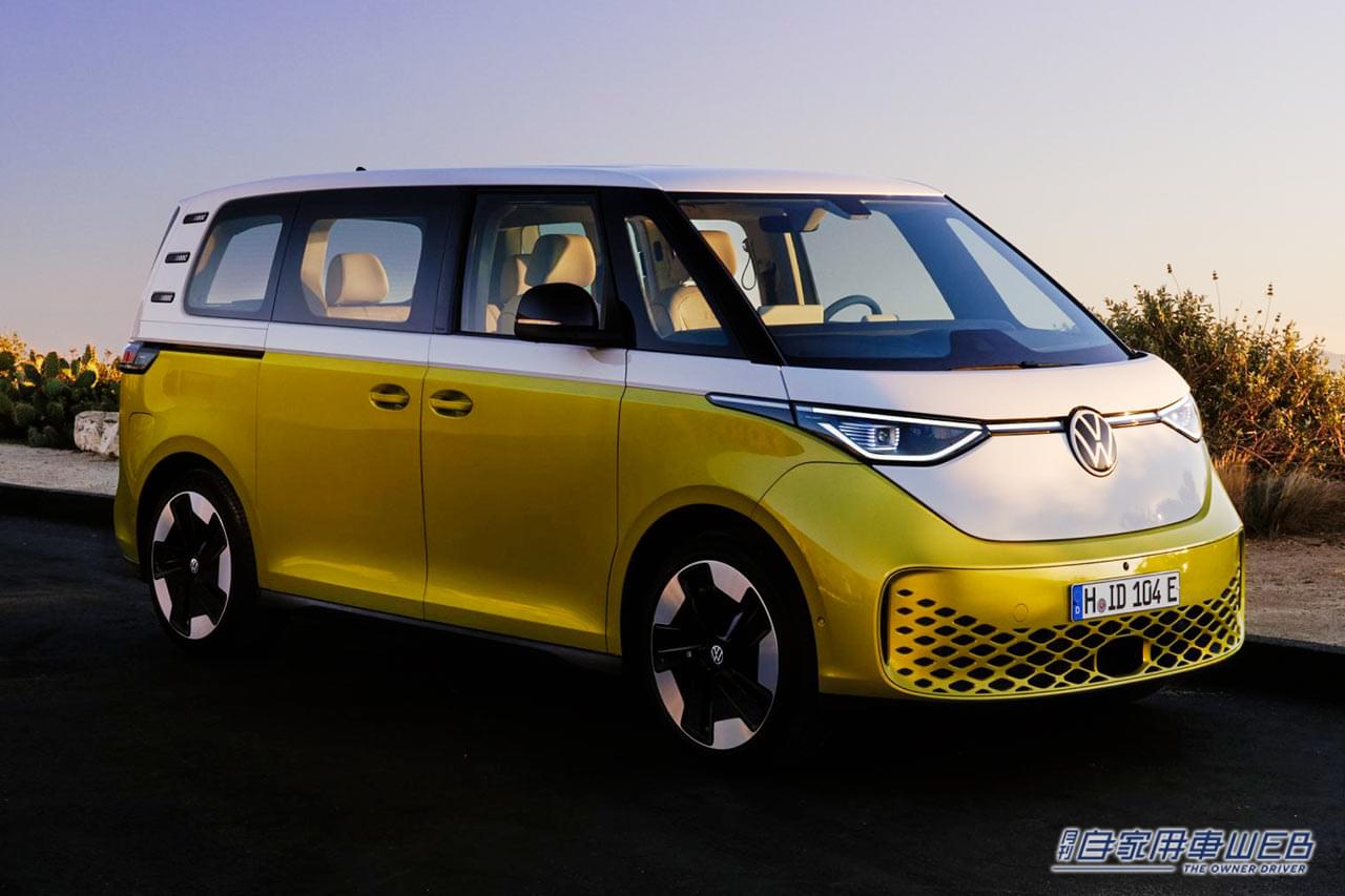 |ドイツ製VWがなくなるの? 「フォルクスワーゲン社がドイツの工場閉鎖を検討」の真相