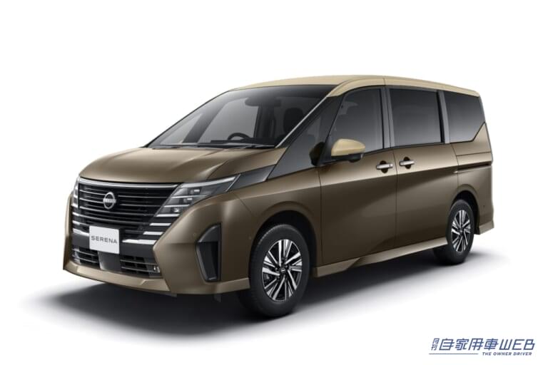 日産自動車、セレナの一部仕様変更を発表。同時にe-POWER車に4WD仕様の追加も告知 月刊自家用車WEB - 厳選クルマ情報