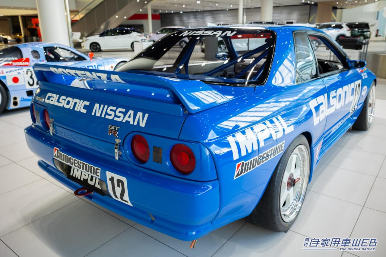 |NISMO誕生40周年を記念して、NISMOのレーシングカー&コンプリートカーを特別展示【日産グローバル本社ギャラリーで、10月15日まで開催】