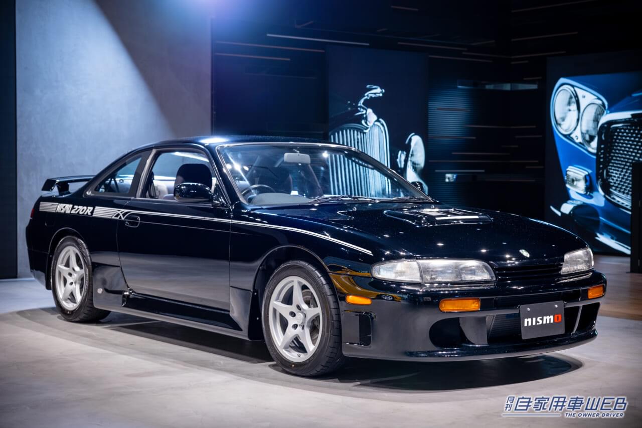 |NISMO誕生40周年を記念して、NISMOのレーシングカー&コンプリートカーを特別展示【日産グローバル本社ギャラリーで、10月15日まで開催】
