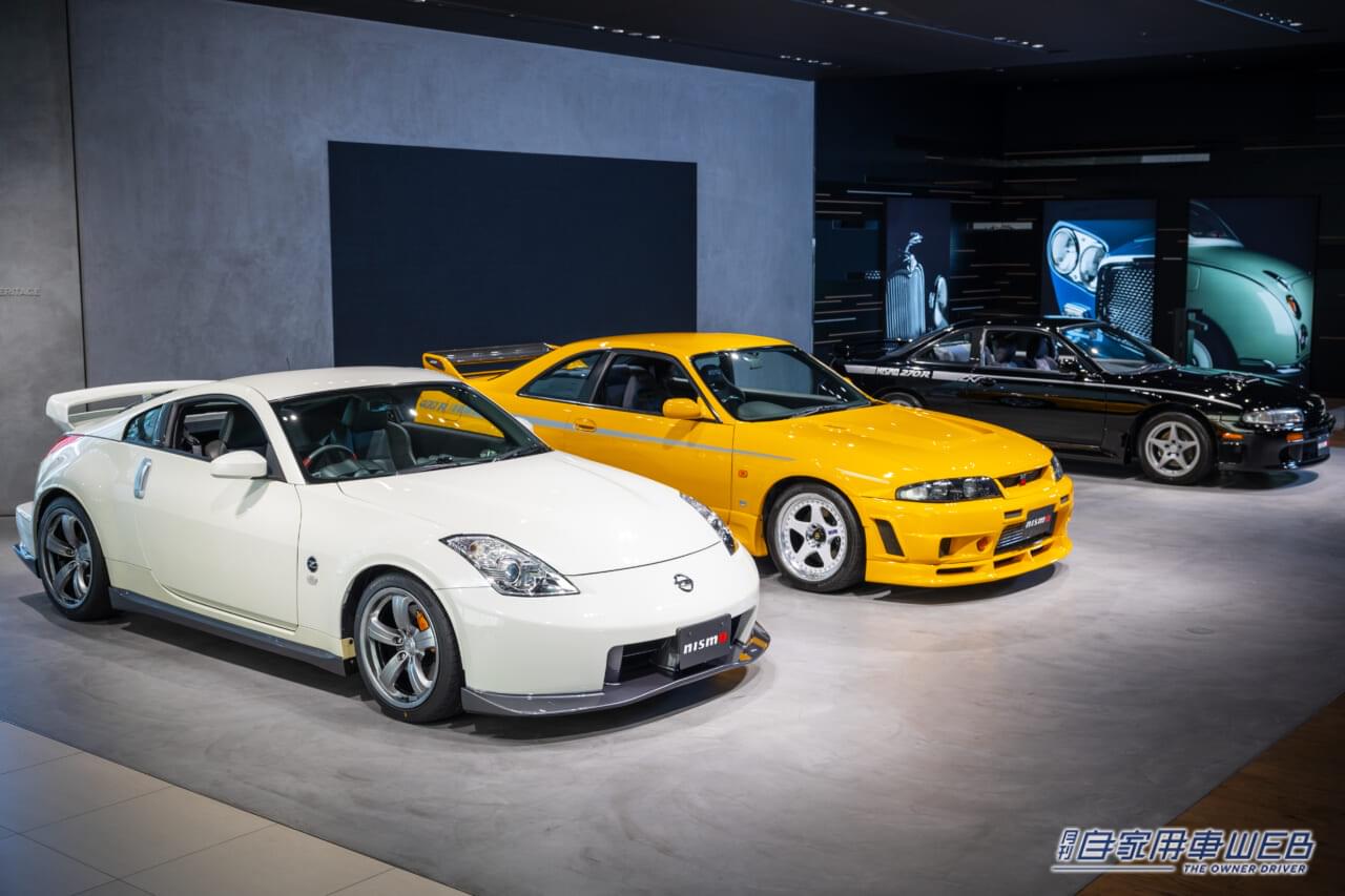 |NISMO誕生40周年を記念して、NISMOのレーシングカー&コンプリートカーを特別展示【日産グローバル本社ギャラリーで、10月15日まで開催】