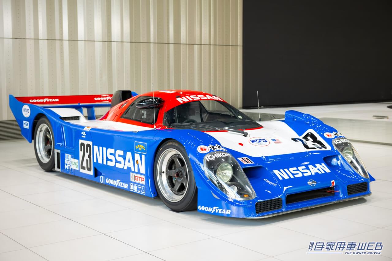 |NISMO誕生40周年を記念して、NISMOのレーシングカー&コンプリートカーを特別展示【日産グローバル本社ギャラリーで、10月15日まで開催】