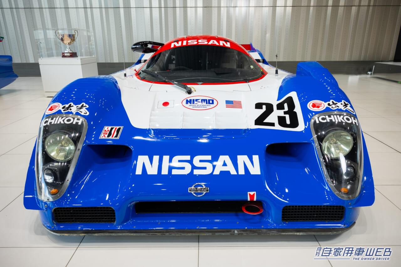|NISMO誕生40周年を記念して、NISMOのレーシングカー&コンプリートカーを特別展示【日産グローバル本社ギャラリーで、10月15日まで開催】
