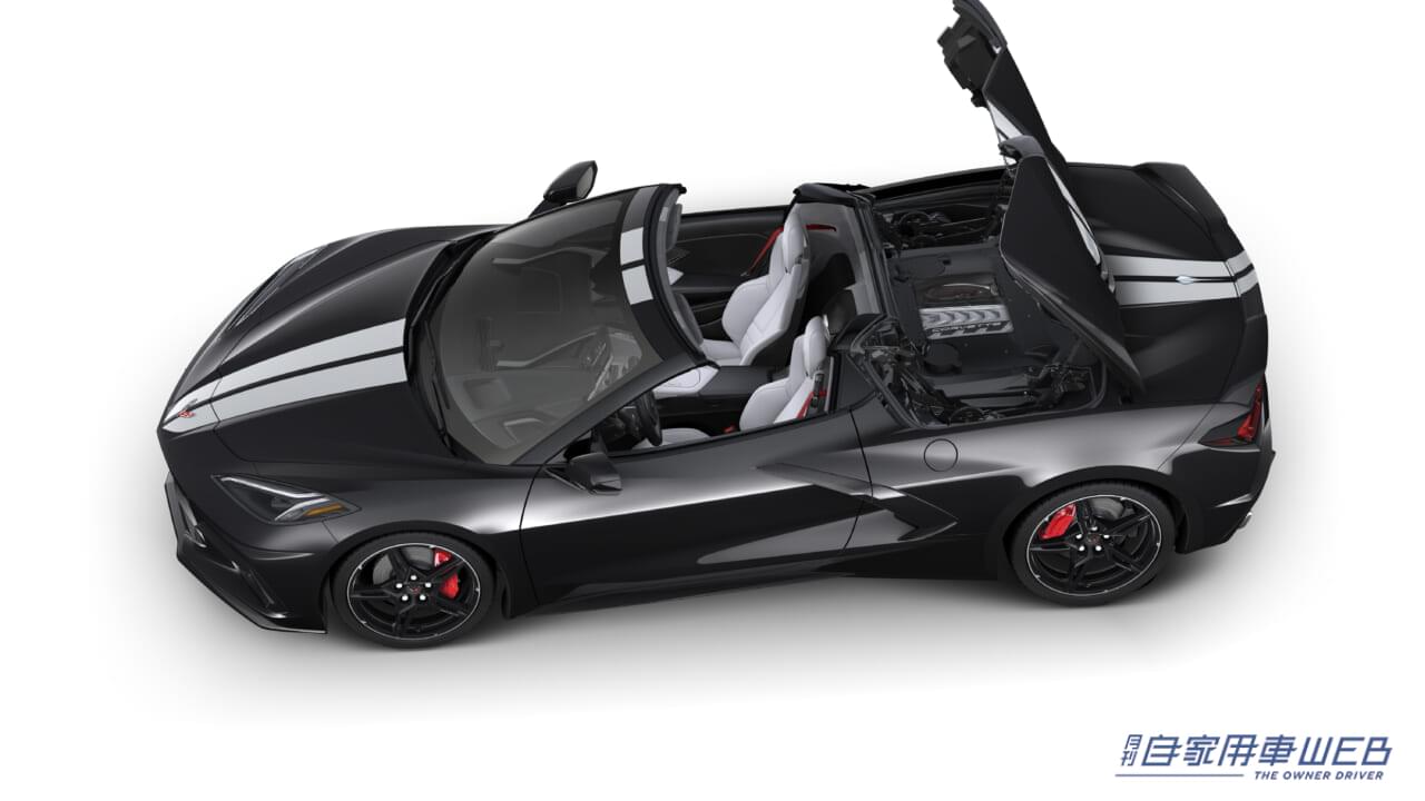 |ゼネラルモーターズ・ジャパン、初代コルベットをオマージュした特別仕様車「シボレー コルベット SILVER FLAME SERIES」を発売