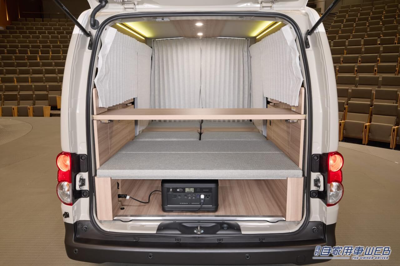 |日産の純正キャンパー〝マイルーム〟に待望の新モデルを追加! 「NV200バネット MYROOM」を発表